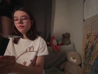 CosmoCowGirl webcam model stream image