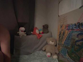 CosmoCowGirl webcam model stream image