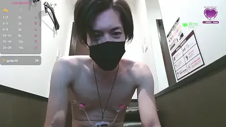 miya-bi webcam model stream image