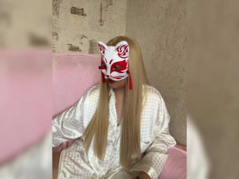 Annie-Carlotta webcam model stream image