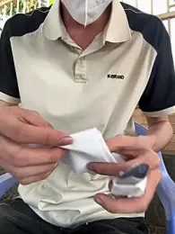 MEFUN- webcam model stream image