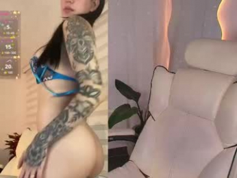 babepeach webcam model stream image