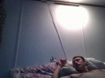 roxybcali webcam chaturbate model stream image