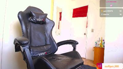 nathan_ares6666 webcam model stream image