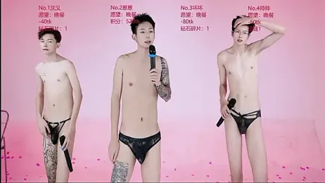 Exo-bigGG webcam model stream image