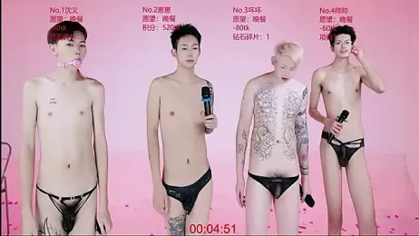 Exo-bigGG webcam model stream image