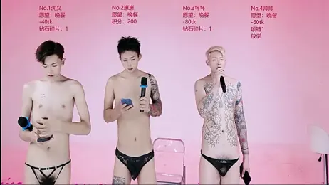 Exo-bigGG webcam model stream image