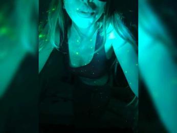 Amelia575-1 webcam model stream image