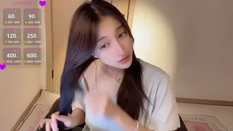 Seraphina-se webcam stripchat model stream image