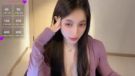 Seraphina-se webcam model stream image