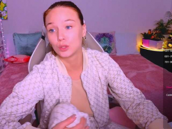 WhiteSoul webcam model stream image