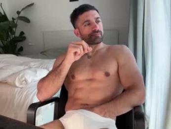 tarquit8 webcam model stream image