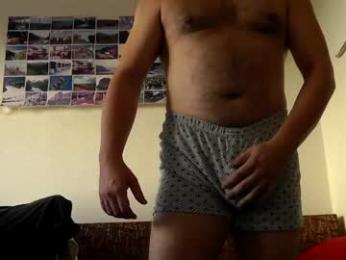 xxmranakondaxx webcam chaturbate model stream image