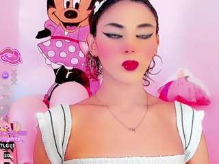 ana-paulet webcam camsoda model stream image