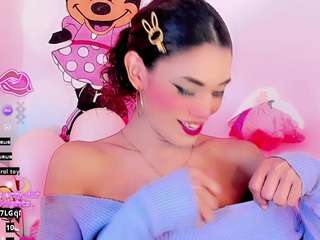 ana-paulet webcam model stream image