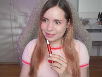 DerzhiChlen webcam model stream image