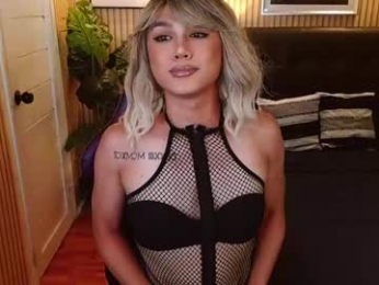 supreme_deity webcam model stream image