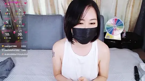 jisu820 webcam stripchat model stream image