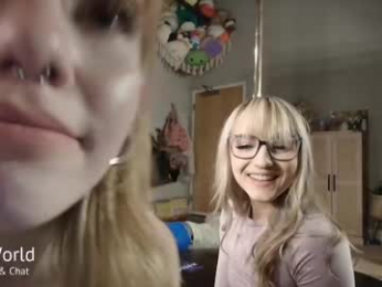 iris_world webcam model stream image