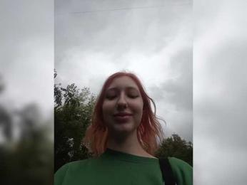 EmySnape webcam bongacams model stream image