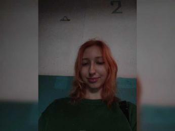 EmySnape webcam bongacams model stream image
