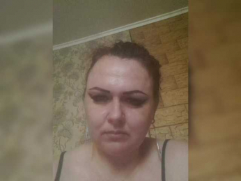Katyilove25 webcam model stream image