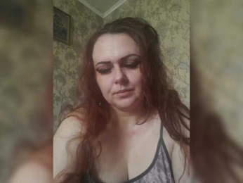 Katyilove25 webcam model stream image