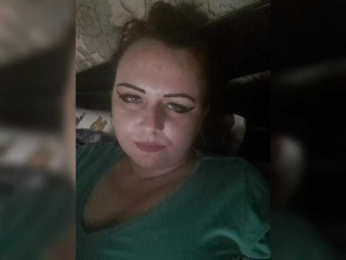 Katyilove25 webcam model stream image