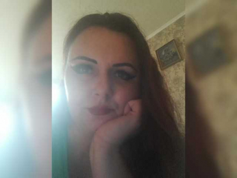 Katyilove25 webcam model stream image