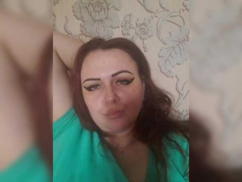 Katyilove25 webcam bongacams model stream image