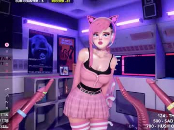 skyeanette webcam model stream image