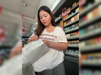 zrbf888 webcam bongacams model stream image