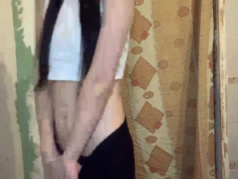 NakitaBayardo webcam model stream image