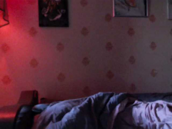 Pomotrosil_i_brosiL webcam model stream image