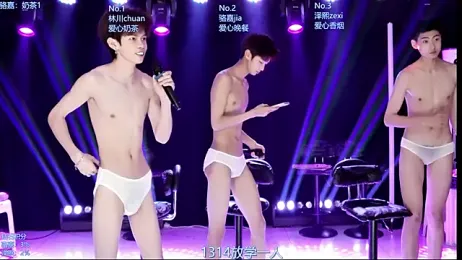 AOA-ACE webcam stripchat model stream image