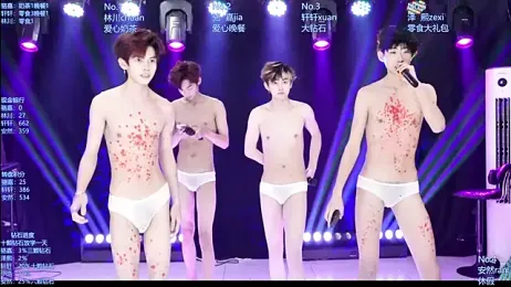 AOA-ACE webcam stripchat model stream image