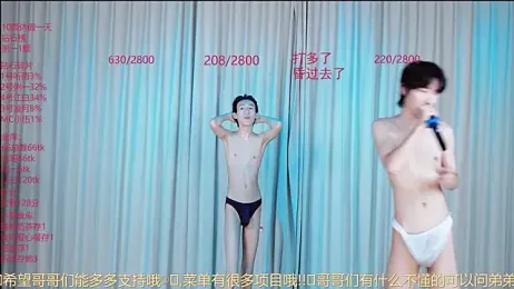 KV2-001 webcam stripchat model stream image