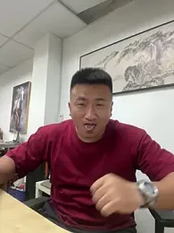 Cunzhangshibage02 webcam model stream image