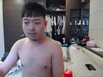 NamiPenisBearHao webcam model stream image