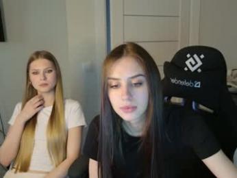 alexialunaris webcam model stream image