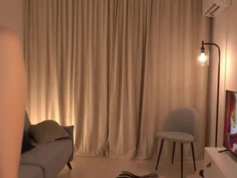 qwelbi webcam model stream image