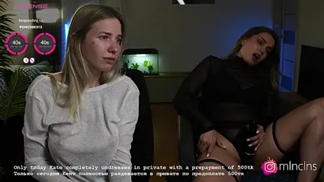 melanielwithu webcam model stream image