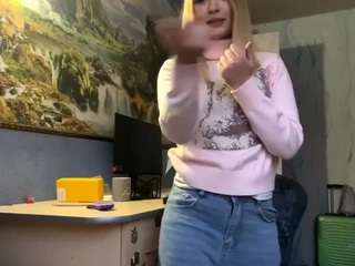 lucieyamamoto webcam model stream image