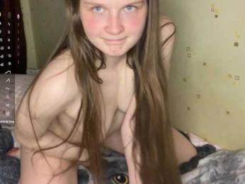 KiaraBasbas webcam bongacams model stream image
