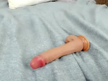 _paprika webcam model stream image