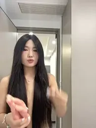 xyebobs webcam model stream image