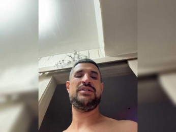 VIP17CoupleDream webcam bongacams model stream image