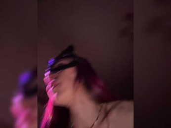 VIP17CoupleDream webcam model stream image