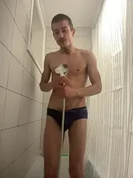 bosnianhot webcam stripchat model stream image