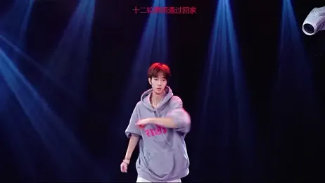 BOYGAYHOUSE1 webcam stripchat model stream image